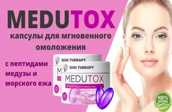 lumos cream - φορουμ - Ελλάδα - φαρμακειο - αγορα - συστατικα - τιμη - τι είναι - σχολια - κριτικέσ
